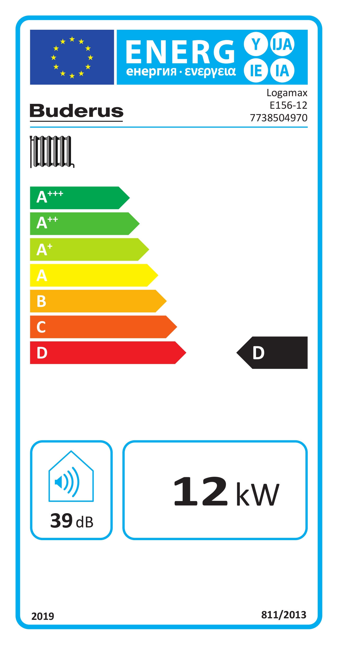 Elektro-Heizgerät Logamax E156-12 DE - 4