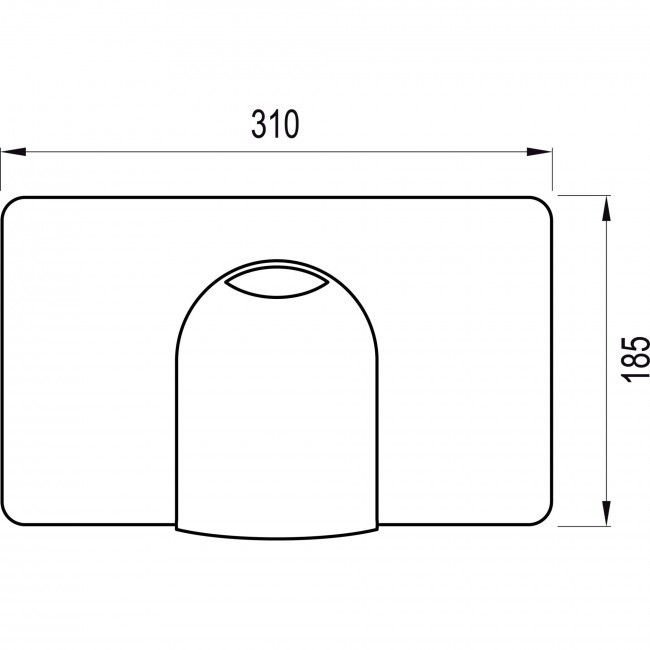 Bedienungsplatte 2100 SU mit Spül-Stop-Technik weiß - 2