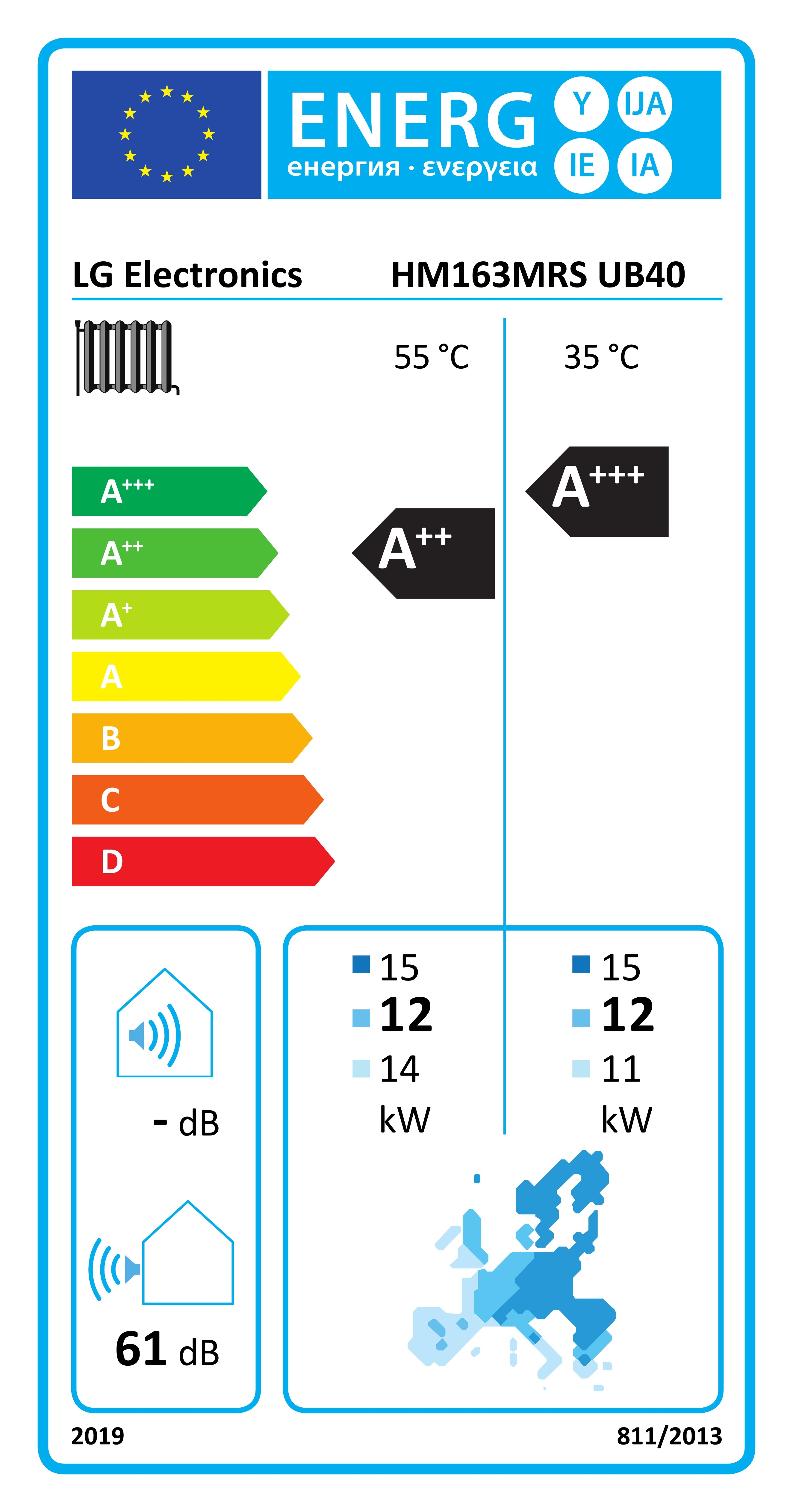 Therma V Monobloc S II Paket mit 16 kW Wärmepumpe, P200