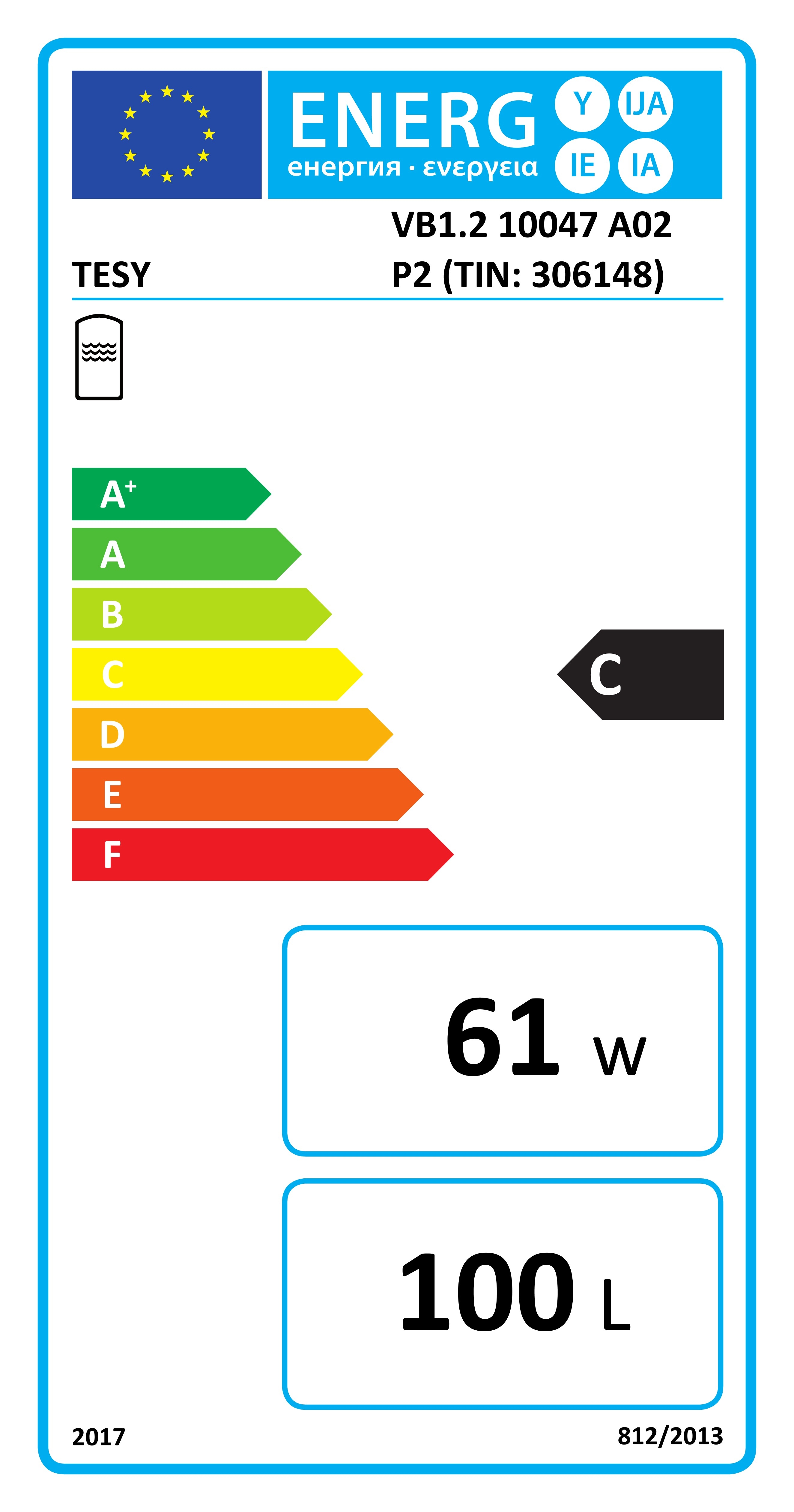 Wärmepumpen Pufferspeicher 100 Liter wandhängend - 3
