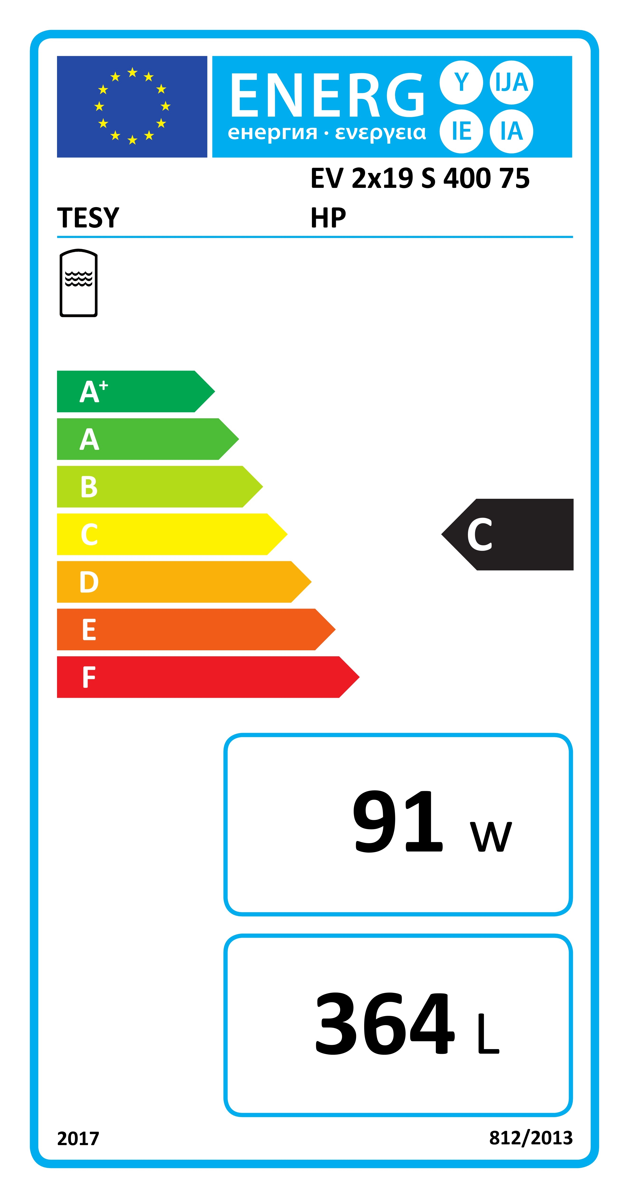 Wärmepumpenspeicher mit 1 Hochleistungs Rohrregistern 400 Liter - 5