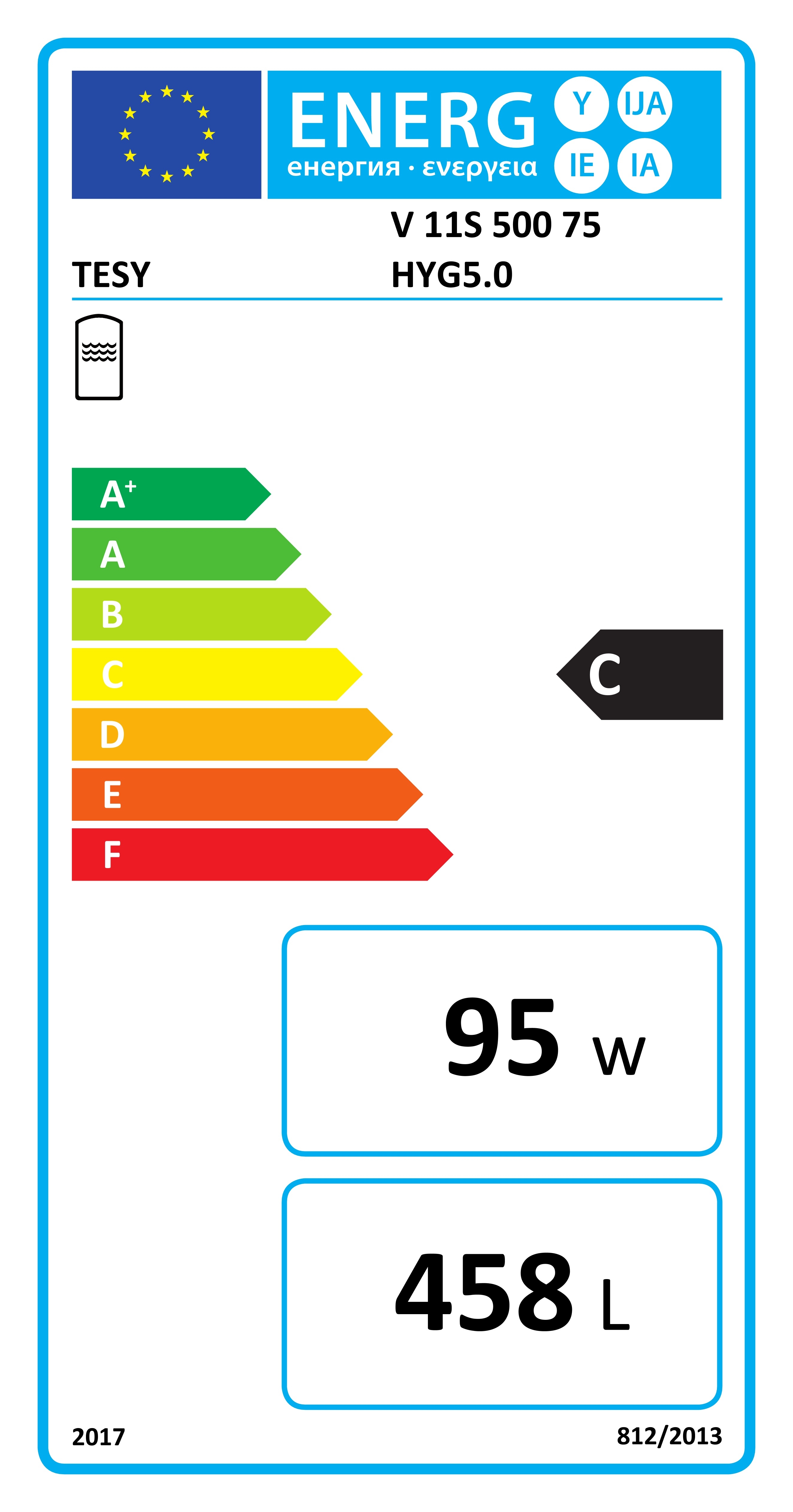 Hygienespeicher 500 Liter mit 1 Wärmetauscher - 3